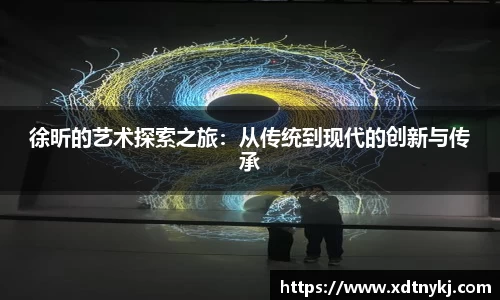 美高梅官网正网