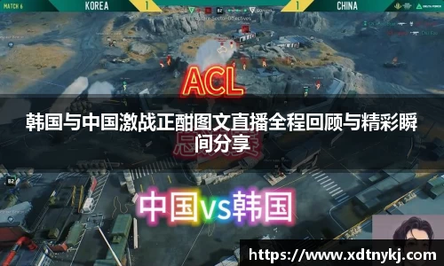 美高梅官网正网