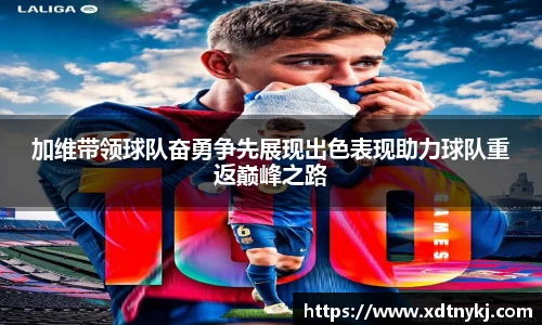 美高梅官网首页