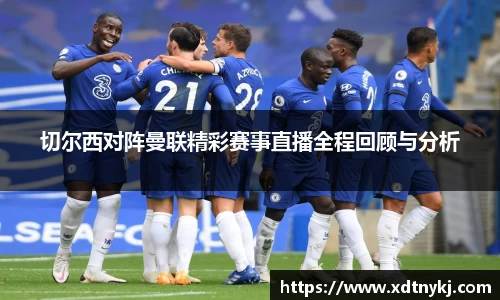 美高梅官网正网