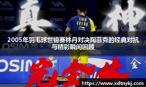 mgm美高梅首页