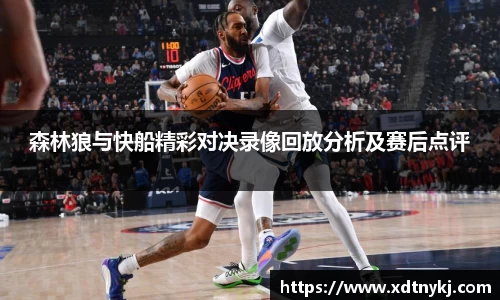 美高梅官网正网