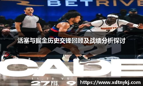 美高梅官网首页