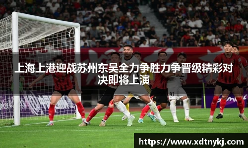 美高梅官网首页