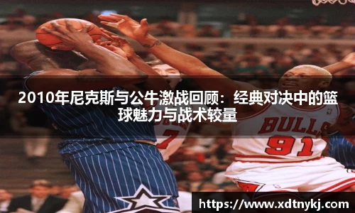 美高梅官网正网