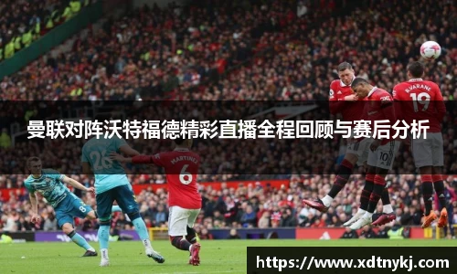 美高梅官网首页